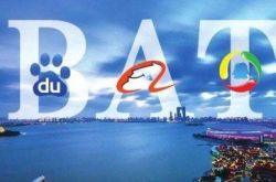 [4分钟教程]惠州公司咨询热线电话_哔哩哔哩